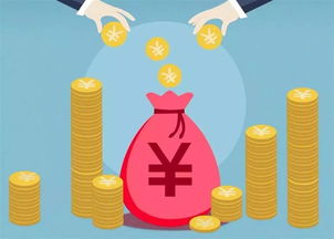 金融知識微課堂 正確使用金融服務，守護您的財富安全